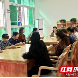 发展基层民主 小区协商议事共谱治理新篇