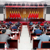 “关键少数”以学促行 推动党的二十大精神在天心落地生根、开花结果