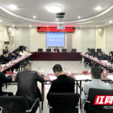 封闭式“充电蓄能” 长沙天心区举办“关键少数”专题读书班