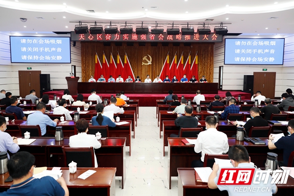 微信图片_20220424093642.jpg