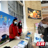 五一，我在岗！“星仔伴您游长沙”志愿服务全方位    