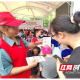 志愿者倾情助力 打好“毒品预防针”