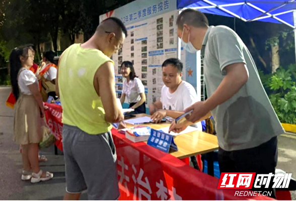 “源课堂”夜市开张 给休闲纳凉居民送上“法治大餐”