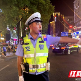 人间烟火 我来守护丨看“火红”长沙背后的铁汉柔情      