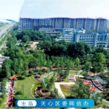 强省会•向未来 狠抓落实看天心丨区住房城乡建设局