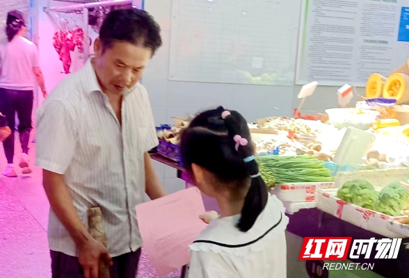 守护“天心蓝” 倡导文明低碳祭祀新风