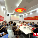 反诈宣传不停歇 共筑网络安全防线