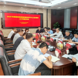 精准发力打造特色 长沙市数据资源管理局调研“智慧天心”建设