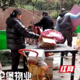 防控冬春火灾 长沙暮云街道物业小区开展“三大行动”