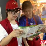 禁毒宣传进市场 共筑“无毒”防护墙