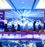 6家企业晋级市赛 2023年“创客中国”天心区赛决赛落幕