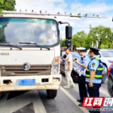 构建稳定运输秩序 长沙天心区推进轻型货车专项整治工作