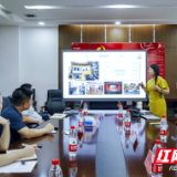 一对一辅导 助力优秀项目决胜“创客中国”大赛天心分赛