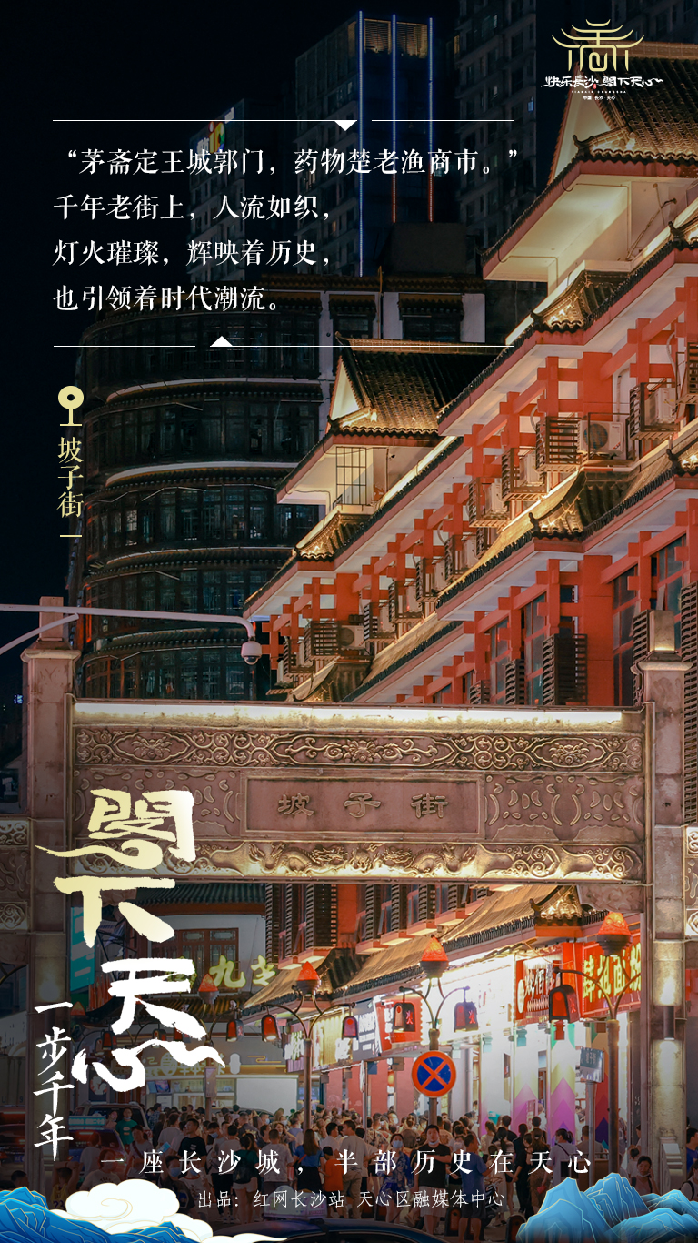 微信图片_20240924123713.jpg