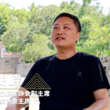 阁下道来 ⑤丨郑铁峰：透过天心阁楹联作品读懂时代精神