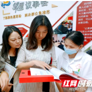 项目展示显温情 爱心汇聚助残行