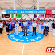 “以柔克刚”展风采  200名老年运动员角逐市运会柔力球大赛