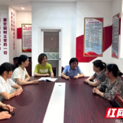 打造小区“协商议事角” 宁乡市玉潭街道推进“四大协商”向基层延伸