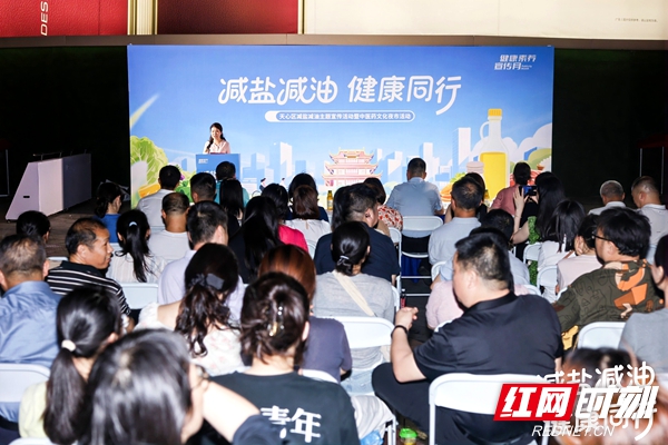 微信图片_20250621111740.jpg 微信图片_20250621111740.jpg