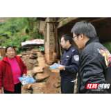 永定区罗水乡开展交通问题顽瘴痼疾入村宣传行动