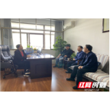 永定区委统战部走访张家界各民主党派市委会