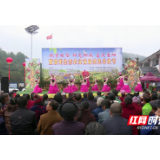 慈利县：高峰土家族乡景阳村举行首届农民丰收节活动