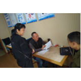 月亮岛社区开启“人普”工作新模式