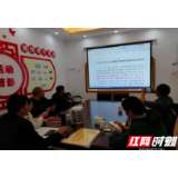 民盟永定直属支部传达学习习近平总书记在湖南考察调研时的重要讲话精神