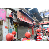 永定区对茂隆商城违法建（构）筑物依法拆除