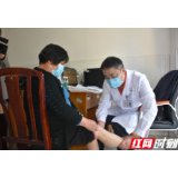 湘雅二医院骨科专家团赴慈利县开展惠民义诊与学术巡讲活动