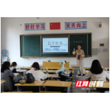 慈利县龙潭河片区42位选手晋级“园丁杯”总决赛