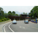 永定区：禁行时段通行风险高，交通肇事负全责