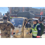 永定区沅古坪镇开展非法运营车辆非法载人专项整治