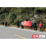 张家界社区：社区是我家，环境卫生靠大家