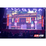永定区沙堤办事处莲花社区借助优秀传统文化助推平安建设