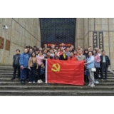 传承传统文化   增强党性修养——这个主题党日很有意义