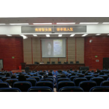 做理智女孩  铸幸福人生 ——慈利县零阳镇城北中学举行女生青春期教育专题讲座