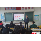 慈利县象市镇中学：打造清廉校园，守护教育净土