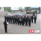 张家界监狱举行张家界市欣安工贸有限公司成立暨揭牌仪式