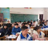 慈利县零阳镇城北中学：城乡交流互动  共促专业成长