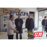 省督查组督查慈利县第七次全国人口普查工作