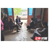 基层治理“网格化”助推枫桥经验“本土化”——慈利县江垭镇打造市域社会治理新模式