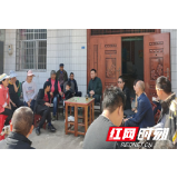 武陵源区：陈家法深入协合乡李家岗村调研指导脱贫攻坚工作
