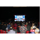 杭州余杭·张家界永定文化走亲专场文艺演出精彩上演