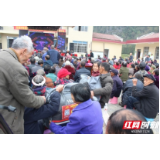 慈利县龙潭河镇渠溶村重阳节召开创建百岁健康村启动大会