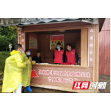 武陵源区锣鼓塔街道：风雨无阻、不畏寒冷守岗人