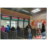 张家界茅岩河景区旅游接待平稳有序