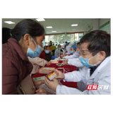 张家界市人民医院开展“全国高血压日”主题宣传活动