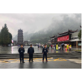 武陵源区交通运输局国庆、中秋假期交通运输保障工作圆满收官