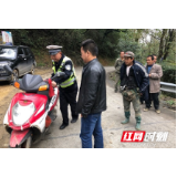 永定区谢家垭乡重拳打击非法营运和超载学生行为